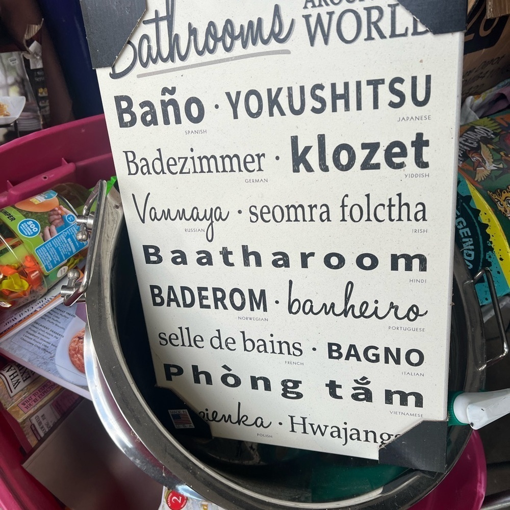 Bed Bath & Beyond Black and White Bath Accessories